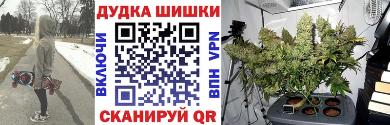 Купить наркотики сайты Заполярный Конопля  Кокаин  Меф 
