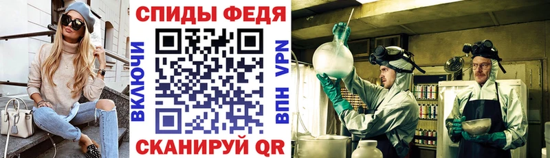 Amphetamine 97%  закладка  Заполярный 