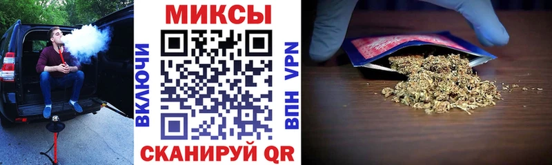 БУТИРАТ оксана  blacksprut маркетплейс  Заполярный 