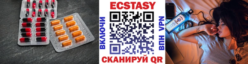 shop Telegram  Заполярный  Экстази louis Vuitton 