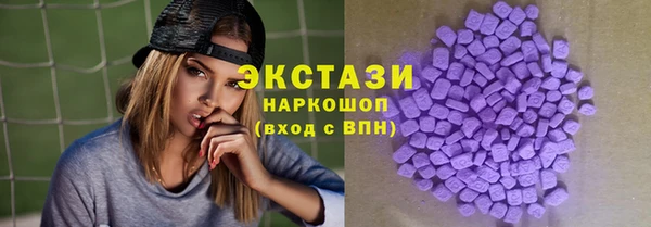 трава Балабаново