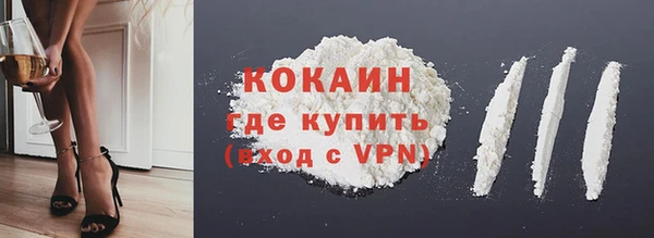 прущая мука Баксан