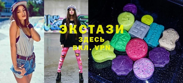 прущая мука Баксан