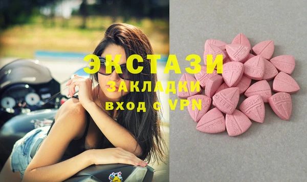 прущая мука Баксан