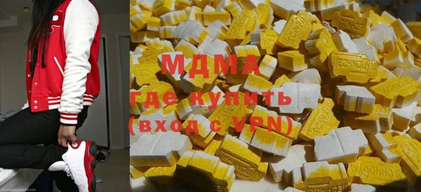трава Балабаново