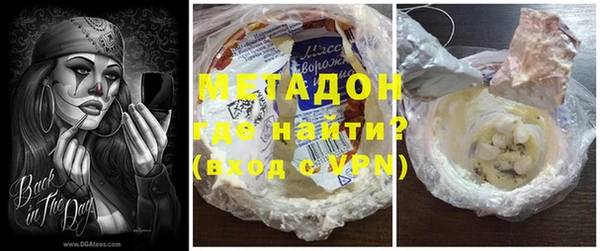 трава Балабаново