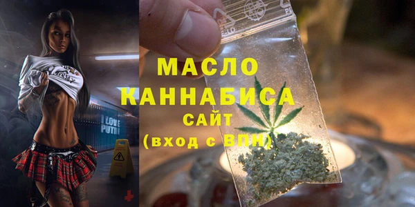 трава Балабаново