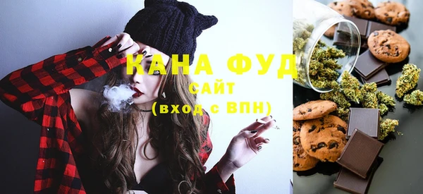трава Балабаново