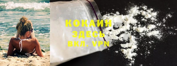 прущая мука Баксан