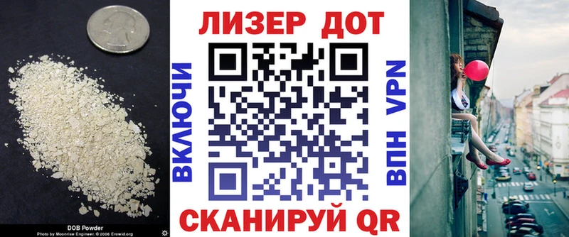 кракен зеркало  Заполярный  ЛСД экстази кислота 
