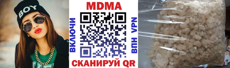 OMG рабочий сайт  Заполярный  MDMA молли 