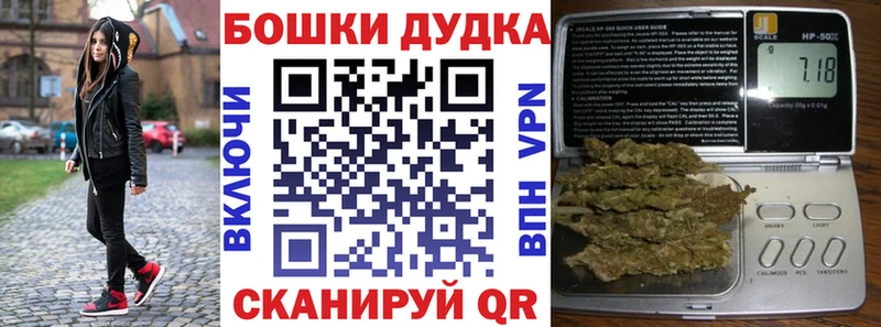 Канабис ГИДРОПОН  где можно купить наркотик  Заполярный 